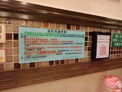-大哥餐厅(西城花园店)