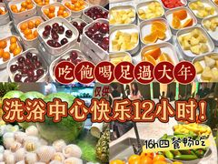 -水之梦(黄浦店)