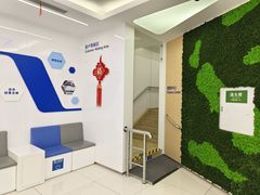 -中国建设银行(上海中山路支行)