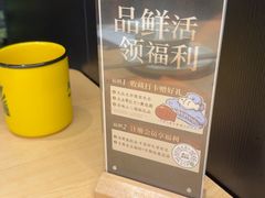 -新太二·鲜料川菜(智慧城广百店)