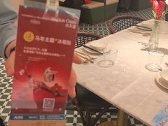 -Aqua Oasis 水天堂(太湖中心mall店)