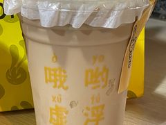 -GuoDuo·Coffee果朵咖啡(梅溪书院店)