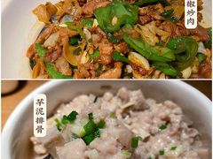 -费大厨辣椒炒肉(万家丽一店)