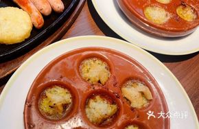 Italian Escargot