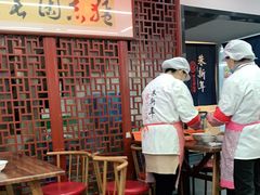 大堂-朱新年·苏式汤团·面点(北寺塔店)