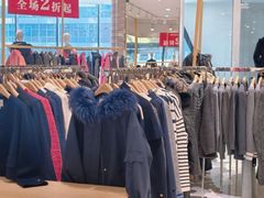 -砂之船奥莱(南京江宁店)