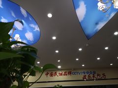 -品乐天包子(凤一店)