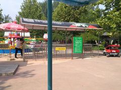 -南戴河国际娱乐中心