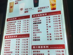 -南楼煎饼(南楼总店)