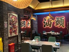 -卤鼎记·潮汕卤水火锅饭店(北京首店)