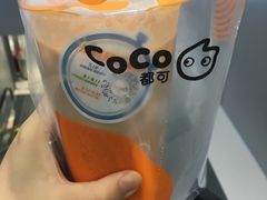 -CoCo都可(北京西站北广场店)