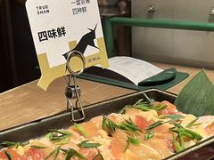 -三出山火锅(南京万象天地店)