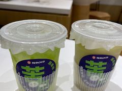 -炖物24章·顺时轻养茶(杭州大厦店)