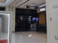 -卢米埃影城(长楹天街IMAX激光店)