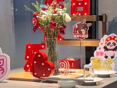 -海底捞火锅(八佰伴店)