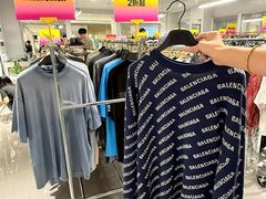 -大洋晶典(东街店)