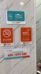 -痘院长·祛痘·皮肤管理