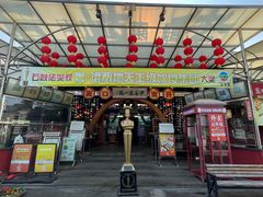 门面-石岐佬中山菜馆(张溪店)