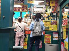 -幸运小丑汉堡(Bay Area本店)