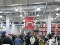 -山姆会员商店(亦庄创意生活广场店)