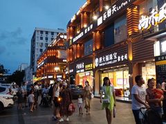-解放路步行街                