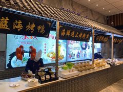 -商城蓝海大饭店·蓝钻国际美食自助百汇