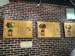 -秦云老太婆摊摊面(长嘉汇两江峯店)