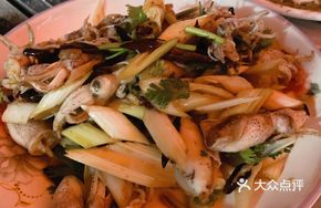 Cold-Mixed Cuttlefish