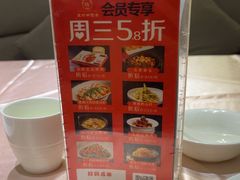 -王府井酒店(金桥港湾店)