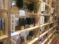 -猫的天空之城概念书店(印象城购物中心店)