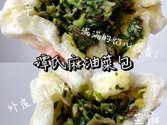 -芳婆糕团店(王府大街店)