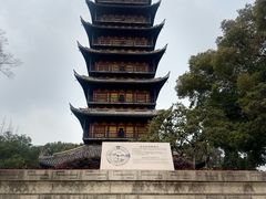 -常熟方塔园
