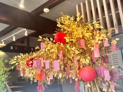 -茉沏(山塘街店)