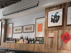 -烧货·活海鲜炭烧(湖滨商业街店)