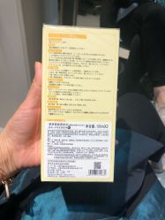 点击看大图 -卡尔诗·科技美肤连锁