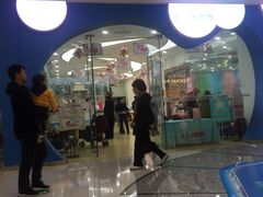 -万达茂商场(南京仙林店)