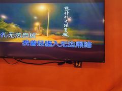 -小董哥烤串(金水花城店)