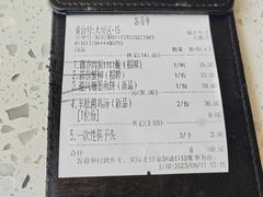 -赵小姐丨新中餐(曲江店)