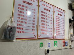 -秦胖子肉陀良心店