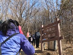 -沈阳辉山风景区