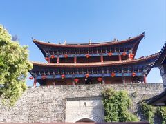 -大理古城
