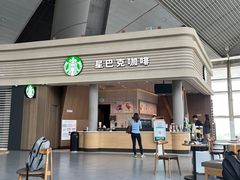 -星巴克(北京南站2B检票口)