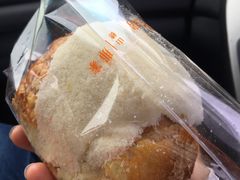-那家面包房(珠江路店)