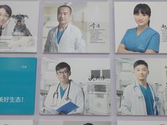 -美联众合动物医院·24h京西诊疗中心