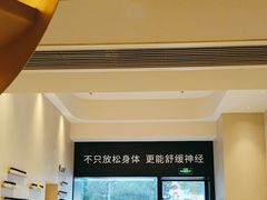 -泰合玺·精油疗愈 SPA(南京河西万达店)