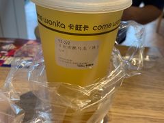 蜜桃乌龙-卡旺卡(合肥环球金融广场店)