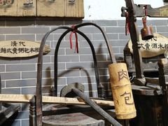-吴财记面家(大同路店)