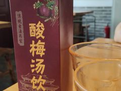 -老门框爆肚涮肉(望京店)