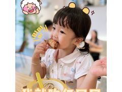 -FreshCo鲜途·西厨(大良店)