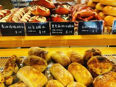 -慢熟面包店bud bread(孩儿巷店)